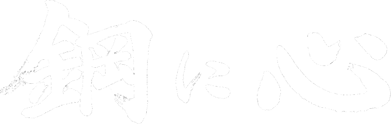 原材料、機(jī)加工、熱處理全流程